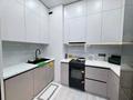 2-комнатная квартира · 56 м² · 6/6 этаж, Илтипат — Абая - Яссауи за 340 000 ₸ в Алматы, Наурызбайский р-н — фото 6
