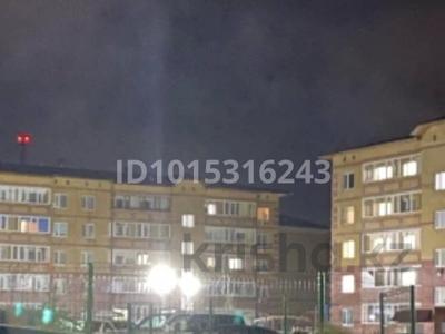 3-комнатная квартира · 70 м² · 5/5 этаж, Энергетик 9/4 — Микрорайон Энергетик за 29 млн ₸ в Семее