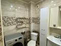 3-комнатная квартира · 69.9 м² · 5/5 этаж, Сырым Каженбаев 1 за 26.5 млн ₸ в Атырау — фото 9
