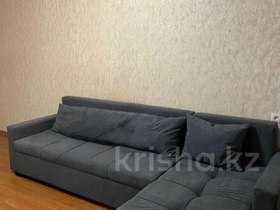 2-комнатная квартира · 45 м² · 3/4 этаж, мкр Коктем-2 32 за 40.5 млн 〒 в Алматы, Бостандыкский р-н