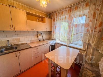 2-бөлмелі пәтер · 47 м² · 3/4 қабат, шевченко 119 — назарбаева, бағасы: 13.5 млн ₸ в Талдыкоргане