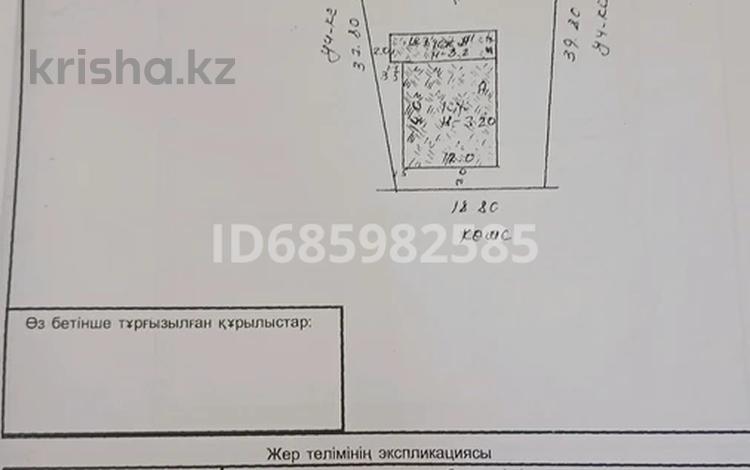 Отдельный дом • 8 комнат • 158.9 м² • 8.5 сот., мкр Жайлау , Сад 127 за 60 млн 〒 в Шымкенте, Абайский р-н — фото 2