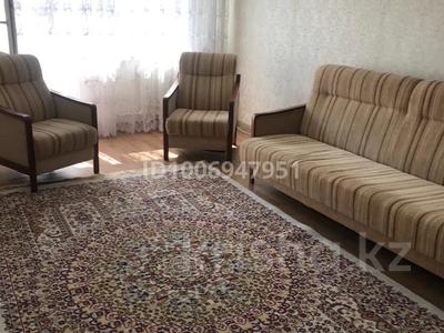 2-бөлмелі пәтер · 45 м² · 2/9 қабат, Кабанбай батыра 91, бағасы: 2 500 〒 в Усть-Каменогорске, Ульбинский