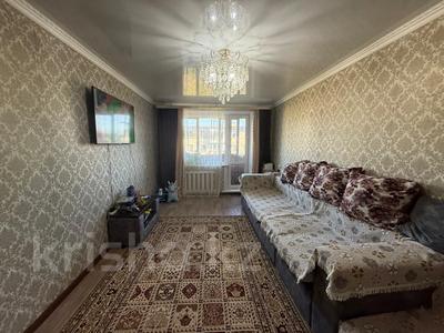 2-комнатная квартира · 45 м² · 4/5 этаж, Казахстанская 122 за 8 млн 〒 в Шахтинске