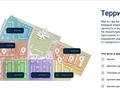 2-бөлмелі пәтер · 53.27 м² · 8/9 қабат, мкр Кайрат, Сыбызгы 100 блок 5 100 — Рыскулова - Кульджинский тракт, бағасы: 25.5 млн ₸ в Алматы, Турксибский р-н — фото 8