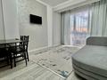 2-бөлмелі пәтер · 40 м² · 7/10 қабат, Карасай батыра 119/95, бағасы: 320 000 ₸ в Алматы, Алмалинский р-н — фото 11