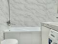 2-бөлмелі пәтер · 40 м² · 7/10 қабат, Карасай батыра 119/95, бағасы: 320 000 ₸ в Алматы, Алмалинский р-н — фото 22