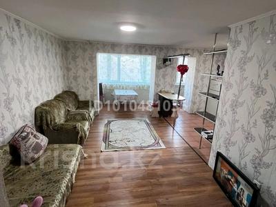 3-комнатная квартира · 68 м² · 3/5 этаж, кобыланды батыра — кск, на углу батыра и кубеева за 25 млн 〒 в Костанае