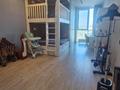 3-бөлмелі пәтер · 140.2 м² · 11/20 қабат, Брусиловского, бағасы: 76 млн ₸ в Алматы, Алмалинский р-н — фото 23