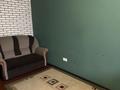 1-комнатная квартира · 30.3 м² · 3/5 этаж, Жибек Жолы угол Абылай хана за 260 000 ₸ в Алматы, Алмалинский р-н — фото 3