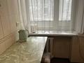 1-комнатная квартира · 30.3 м² · 3/5 этаж, Жибек Жолы угол Абылай хана за 260 000 ₸ в Алматы, Алмалинский р-н — фото 5