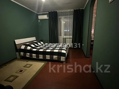 1-комнатная квартира · 30.3 м² · 3/5 этаж, Жибек Жолы угол Абылай хана за 270 000 〒 в Алматы, Алмалинский р-н