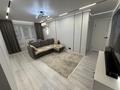 3-комнатная квартира · 58 м² · 2/5 этаж, мкр Новый Город, Гоголя 48 — Боулинг Арман за 36 млн ₸ в Караганде, Казыбек би р-н — фото 13
