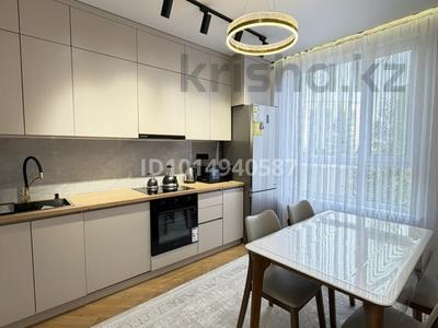 2-бөлмелі пәтер · 39 м² · 3/4 қабат, Рахымбаева 47, бағасы: 26.5 млн ₸ в 