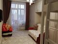 2-комнатная квартира · 68.7 м² · 9/9 этаж, Айтеке би 15 — М.Нарикбаева за 45.9 млн ₸ в Астане, Есильский р-н — фото 4