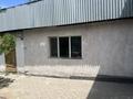 Отдельный дом · 3 комнаты · 80 м², Сланова — Шевченко за 25.5 млн ₸ в Талдыкоргане — фото 6