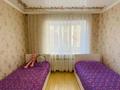 4-комнатная квартира · 132 м² · 2/9 этаж, Момышулы 43/5 — Дворец Школьников за 64 млн ₸ в Астане, Алматы р-н — фото 4