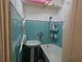 2-комнатная квартира · 48 м² · 1/5 этаж, Каирбекова за 18.3 млн ₸ в Костанае — фото 7