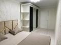 2-комнатная квартира · 50 м² · 2/5 этаж, мкр Каратау 15 — Қобыз, Односторонка за 13 000 ₸ в Таразе — фото 2