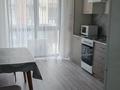 1-комнатная квартира · 45 м² · 2/5 этаж, мкр Кайрат, Тараз 7 за 250 000 ₸ в Алматы, Турксибский р-н — фото 13
