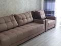 1-комнатная квартира · 45 м² · 2/5 этаж, мкр Кайрат, Тараз 7 за 250 000 ₸ в Алматы, Турксибский р-н — фото 2
