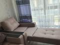 1-комнатная квартира · 45 м² · 2/5 этаж, мкр Кайрат, Тараз 7 за 250 000 ₸ в Алматы, Турксибский р-н — фото 6