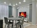 2-бөлмелі пәтер · 60 м² · 3/12 қабат, Бауыржана Момышулы 5/4 — Монке би, бағасы: 20 000 ₸ в Алматы, Алатауский р-н