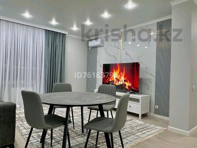 2-комнатная квартира · 60 м² · 3/12 этаж, Бауыржана Момышулы 5/4 — Монке би за 25 000 〒 в Алматы, Алатауский р-н