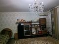 2-комнатная квартира · 76 м² · 5/5 этаж, мкр Нурсат 124 — Аргынбекова ТЦ Нурсат Сити за 29.5 млн ₸ в Шымкенте, Каратауский р-н — фото 6