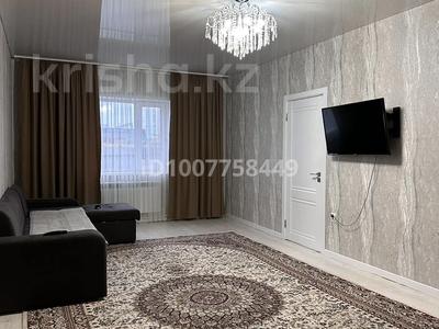 Отдельный дом · 3 комнаты · 78.5 м² · 5 сот., Тургенева за 30.5 млн 〒 в Костанае