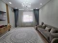 4-комнатная квартира · 131 м² · 2/7 этаж, 20-й мкр 7 за 69.5 млн ₸ в Актау — фото 10
