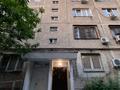 1-комнатная квартира · 41.3 м² · 5/5 этаж, Тлендиева за 33 млн ₸ в Алматы, Ауэзовский р-н — фото 16