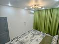 1-комнатная квартира · 38 м² · 2/6 этаж, мкр Нуркент — Момышулы Рыскулова за 250 000 ₸ в Алматы, Алатауский р-н — фото 9