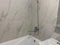 3-комнатная квартира · 105 м² · 8/9 этаж, Сыганак 41 за 57 млн ₸ в Астане, Есильский р-н — фото 9