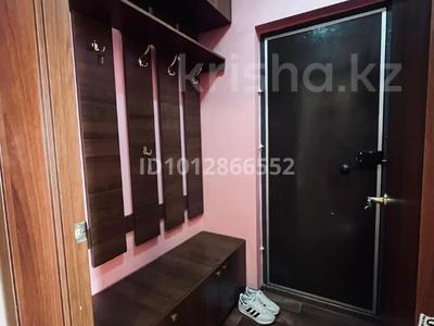 3-комнатная квартира · 64 м² · 4/10 этаж, мкр Юго-Восток, Мкр Степной 4 20 за 35 млн ₸ в Караганде, Казыбек би р-н