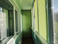 3-бөлмелі пәтер · 64 м² · 4/10 қабат, мкр Юго-Восток, Мкр Степной 4 20, бағасы: 35 млн ₸ в Караганде, Казыбек би р-н — фото 10