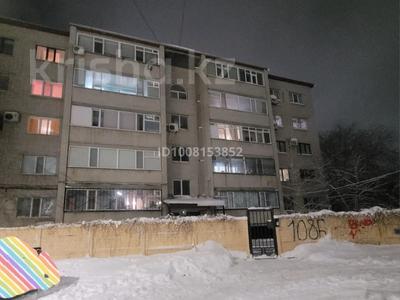 1-бөлмелі пәтер · 68 м² · 3/5 қабат, Есет Батыра 108б — Областной акимат, электрон, бағасы: 16.5 млн ₸ в Актобе