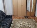 1-комнатная квартира · 68 м² · 3/5 этаж, Есет Батыра 108б — Областной акимат, электрон за 16.5 млн ₸ в Актобе — фото 8