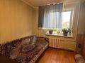 2-бөлмелі пәтер · 53.3 м² · 1/5 қабат, Алтынсарина, бағасы: 19.5 млн ₸ в Петропавловске — фото 2