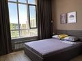 2-комнатная квартира · 48 м² · 11/12 этаж, Торекулова — Mega на сейфуллина за 400 000 ₸ в Алматы, Алмалинский р-н — фото 23