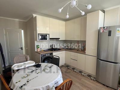2-комнатная квартира · 56 м² · 7/9 этаж, мкр Мамыр-4 за 43.3 млн ₸ в Алматы, Ауэзовский р-н