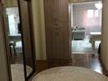 2-комнатная квартира · 61 м² · 7/9 этаж, мкр Акбулак 33/1 — улица Суатколь за 250 000 ₸ в Алматы, Алатауский р-н — фото 8