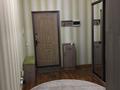 2-комнатная квартира · 61 м² · 7/9 этаж, мкр Акбулак 33/1 — улица Суатколь за 250 000 ₸ в Алматы, Алатауский р-н — фото 10