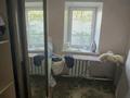 Отдельный дом · 3 комнаты · 135 м², Потанина 276б — 2 1 цена. Платите за один — получаете два. за ~ 82 млн ₸ в Алматы, Турксибский р-н — фото 58