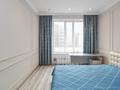 3-комнатная квартира · 95 м² · 7/10 этаж, Мухамедханова 20/2 — Мухамедханова за 54 млн ₸ в Астане, Нура р-н — фото 2