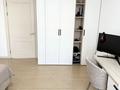 4-комнатная квартира · 138 м² · 7/21 этаж, Кабанбай батыра 43В — Кабанбай батыра Орынбор за 125 млн ₸ в Астане, Есильский р-н — фото 15