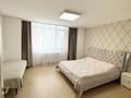 4-комнатная квартира · 138 м² · 7/21 этаж, Кабанбай батыра 43В — Кабанбай батыра Орынбор за 125 млн ₸ в Астане, Есильский р-н — фото 21