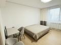 4-комнатная квартира · 138 м² · 7/21 этаж, Кабанбай батыра 43В — Кабанбай батыра Орынбор за 125 млн ₸ в Астане, Есильский р-н — фото 4