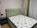 2-комнатная квартира · 45 м² · 6/17 этаж, Туран 44Б — Туран-Орынбор за 350 000 ₸ в Астане, Есильский р-н — фото 8