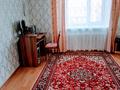 3-бөлмелі пәтер · 61 м² · 3/6 қабат, Старый город — Ж/д вокзала, бағасы: 24 млн ₸ в Актобе — фото 3